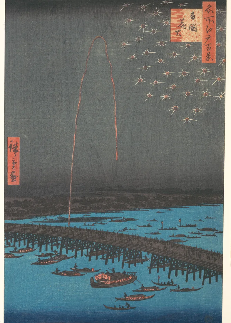 Utagawa Hiroshige, Fireworks at Ryōgoku Bridge, 1858