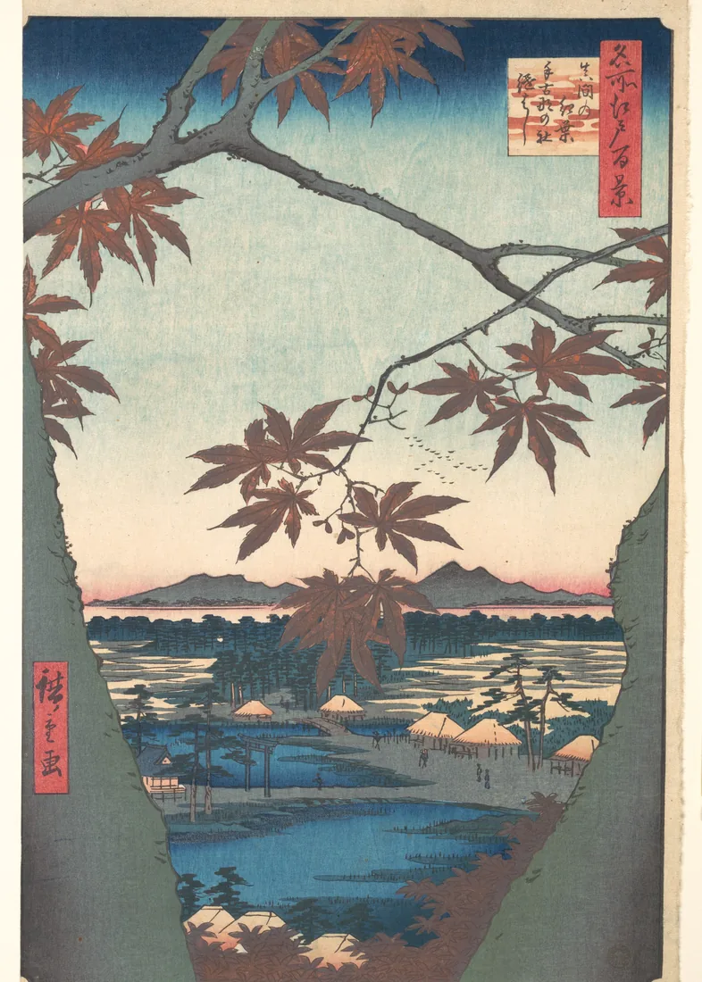 Utagawa Hiroshige, Maples at Mama, ca. 1857