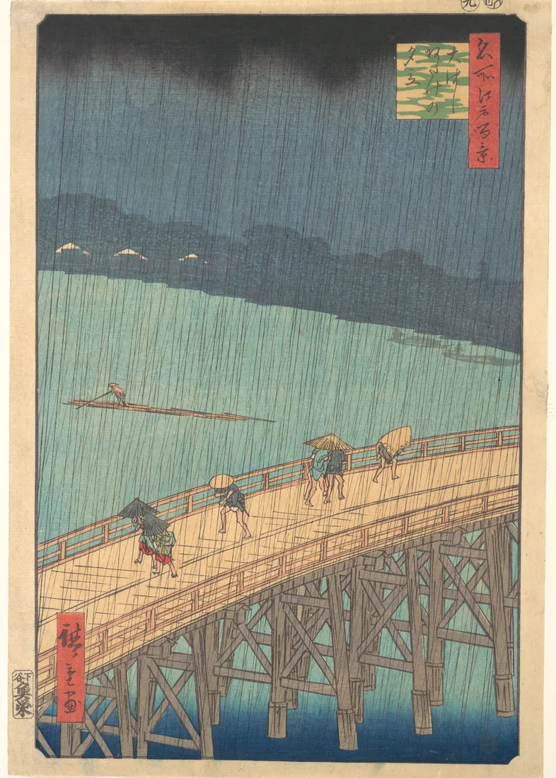 Utagawa Hiroshige, Sudden Shower over Shin-Ōhashi Bridge, 1857